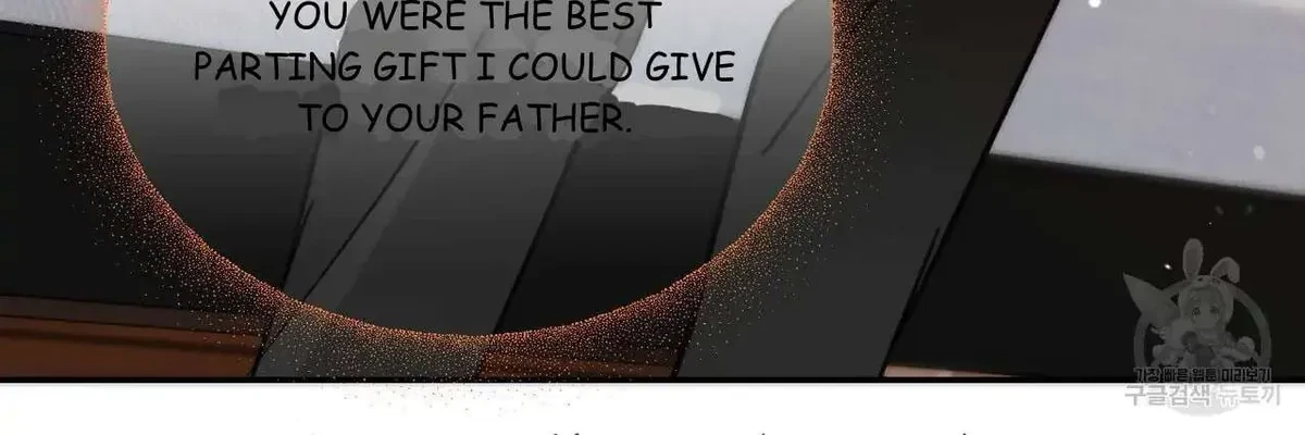 My Master, My Joo-In Chapter 60, page 96