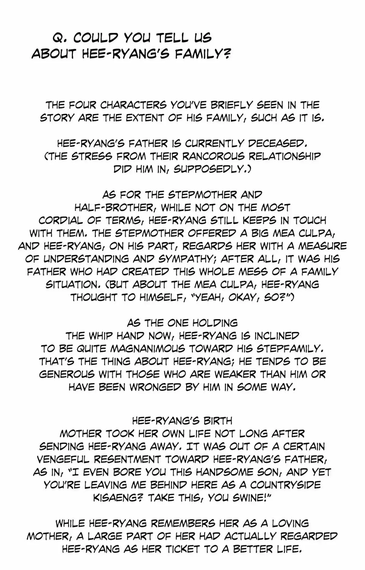 Chapter 108.5, page 13