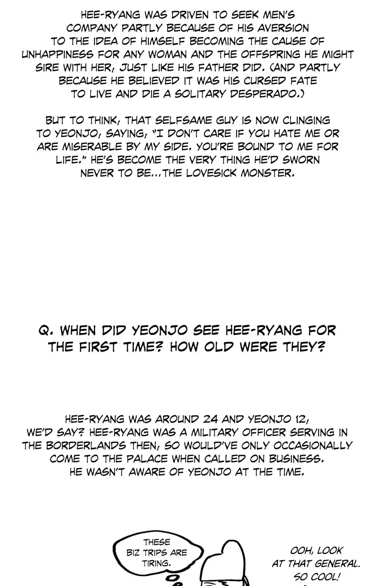 Chapter 108.5, page 15