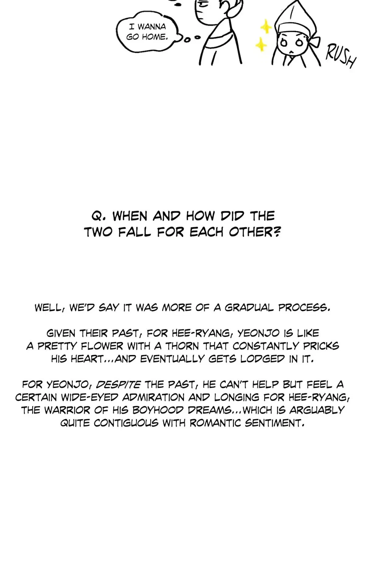 Chapter 108.5, page 16