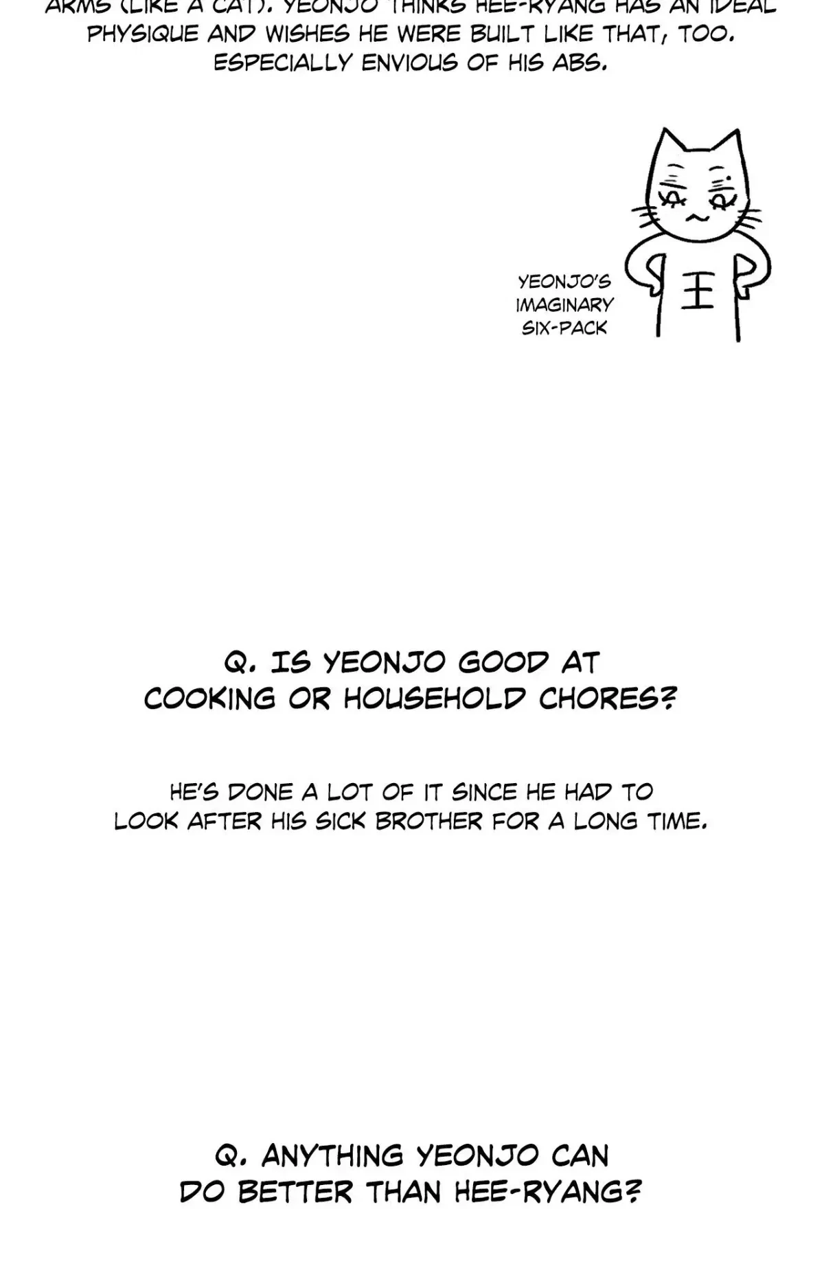 Chapter 108.5, page 19