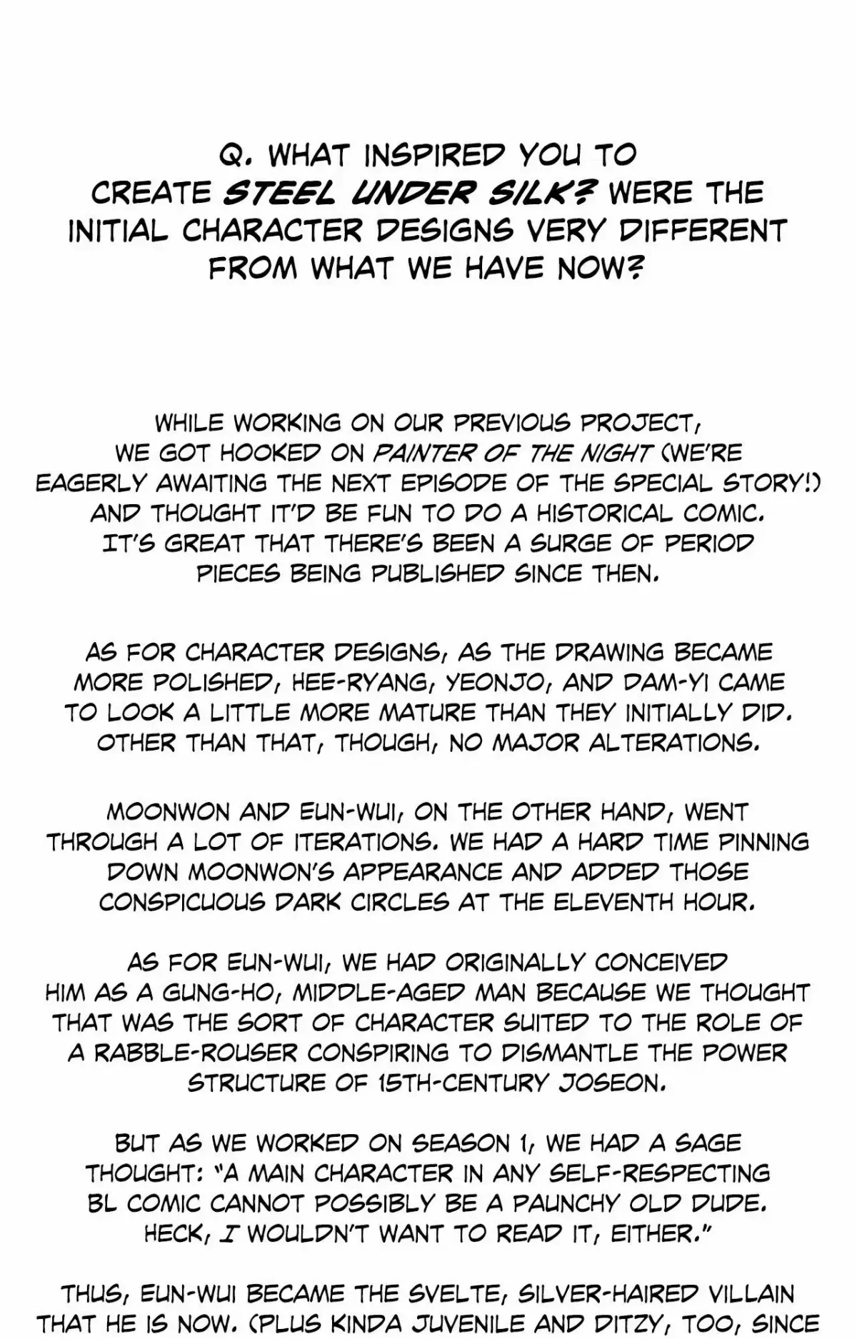 Chapter 108.5, page 34
