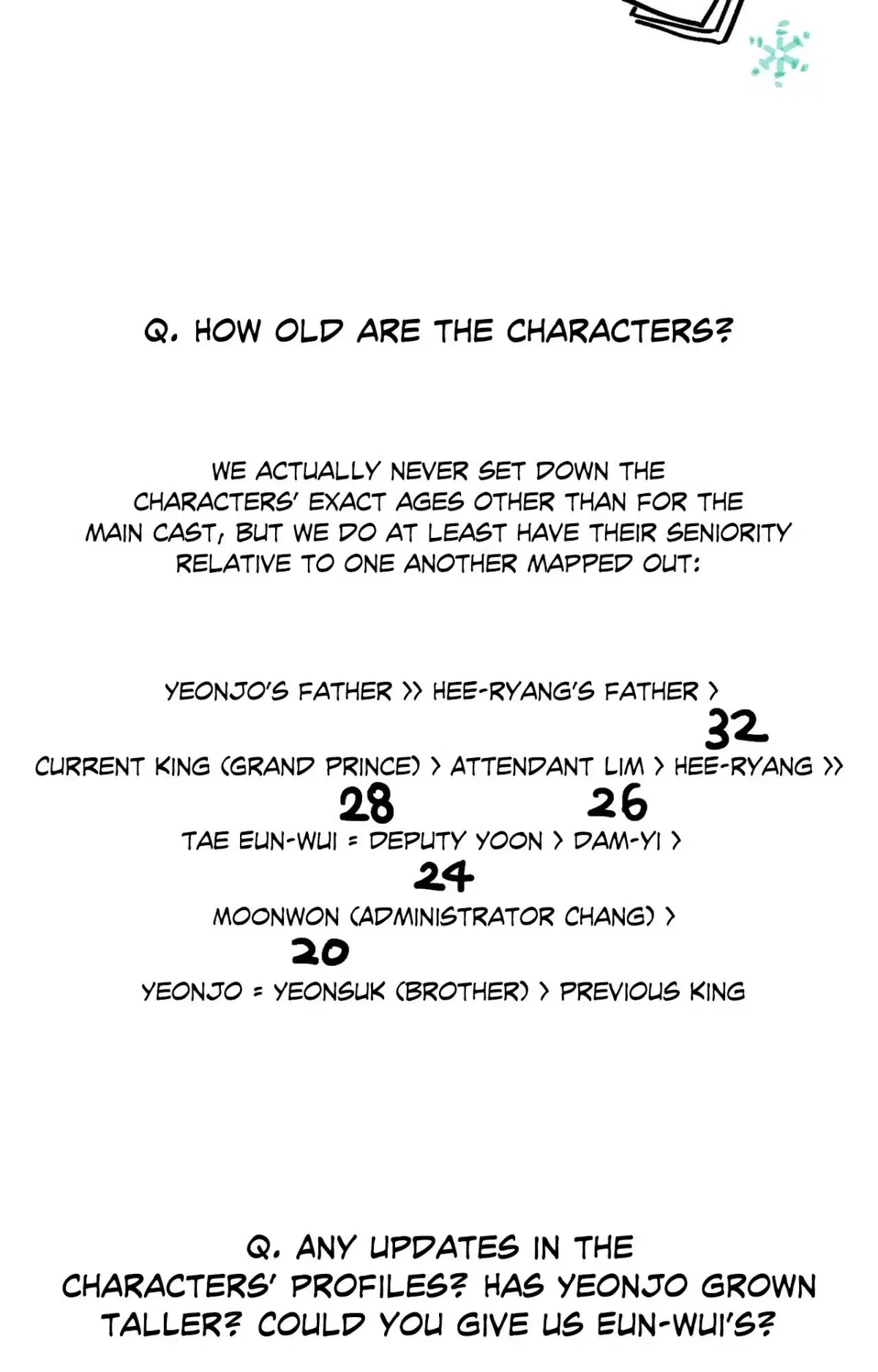 Chapter 108.5, page 6