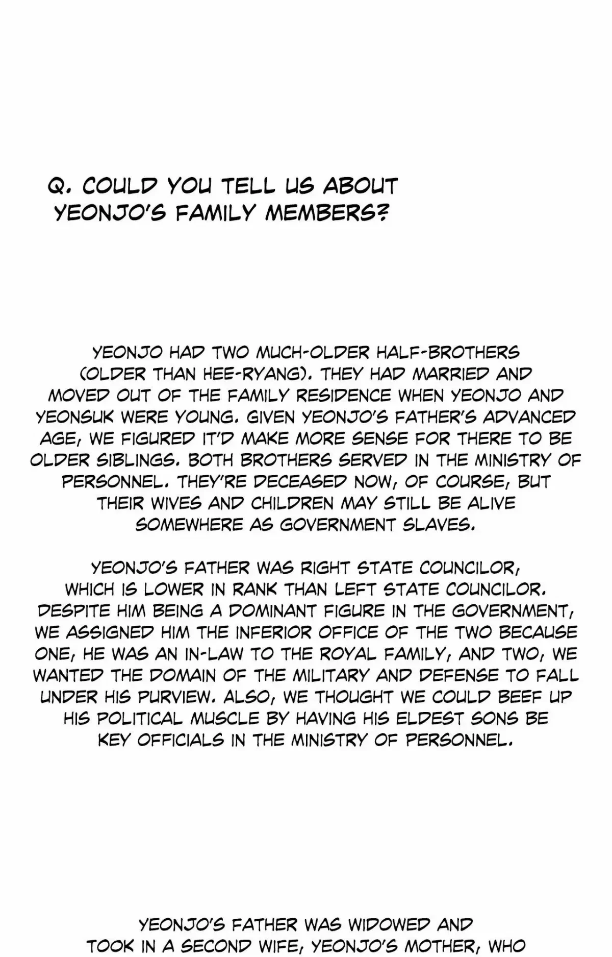 Chapter 108.5, page 8