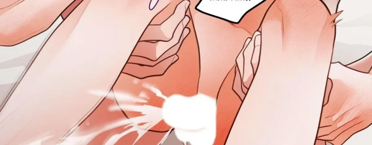 When Pear Blossoms Bloom Chapter 81, page 74