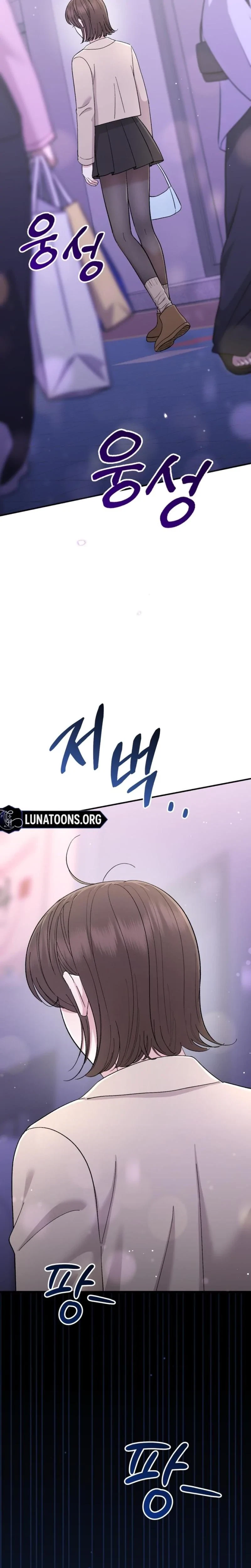 In Session Chapter 26, page 14