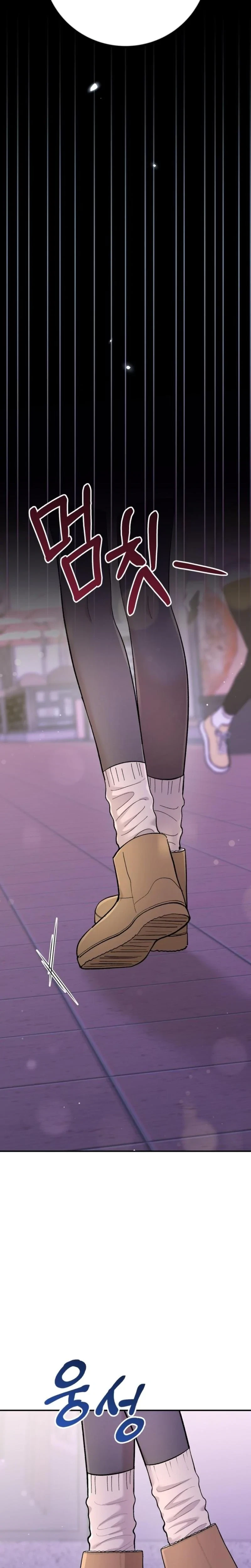 In Session Chapter 26, page 17