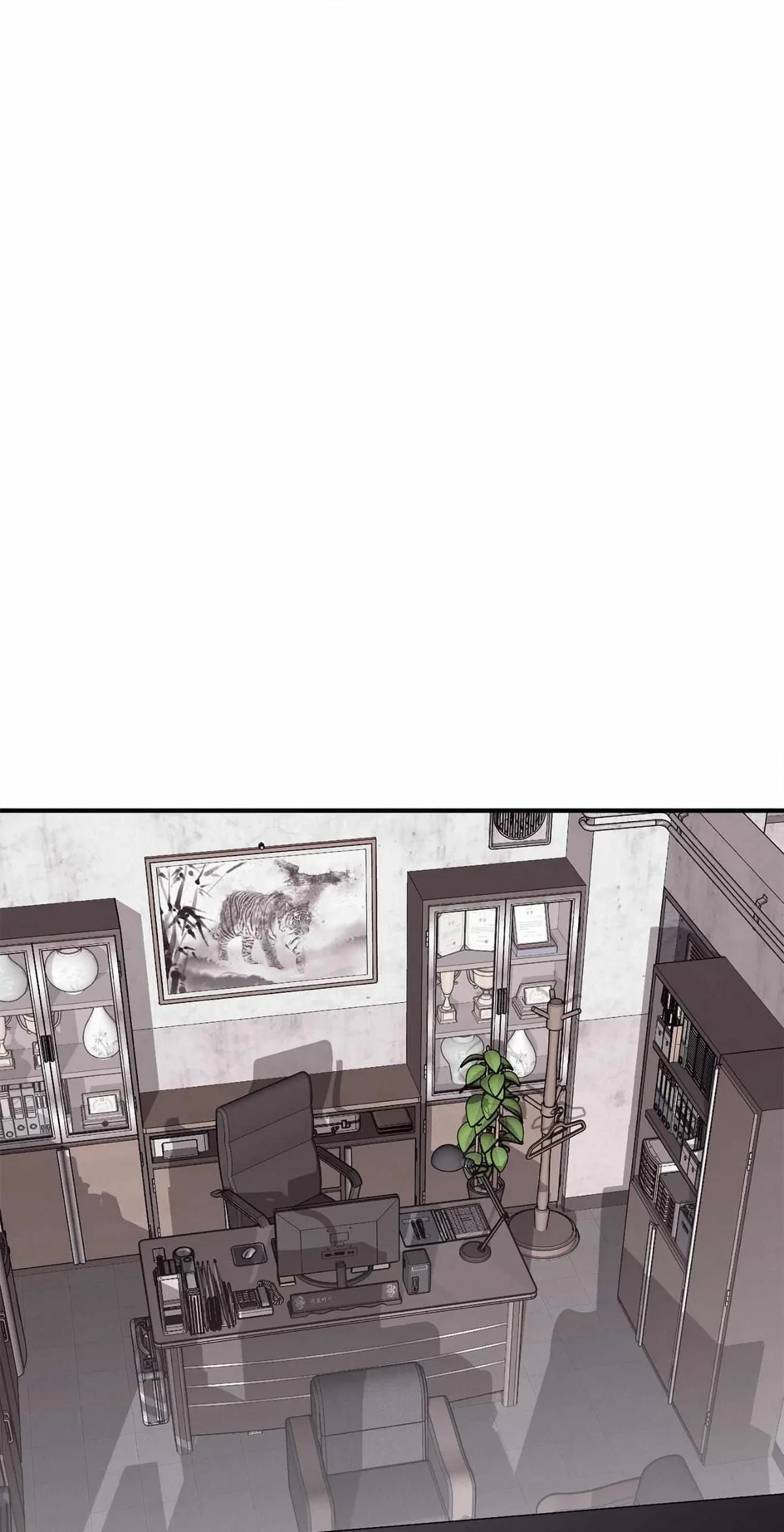 Immoral Relationship Chapter 3, page 10