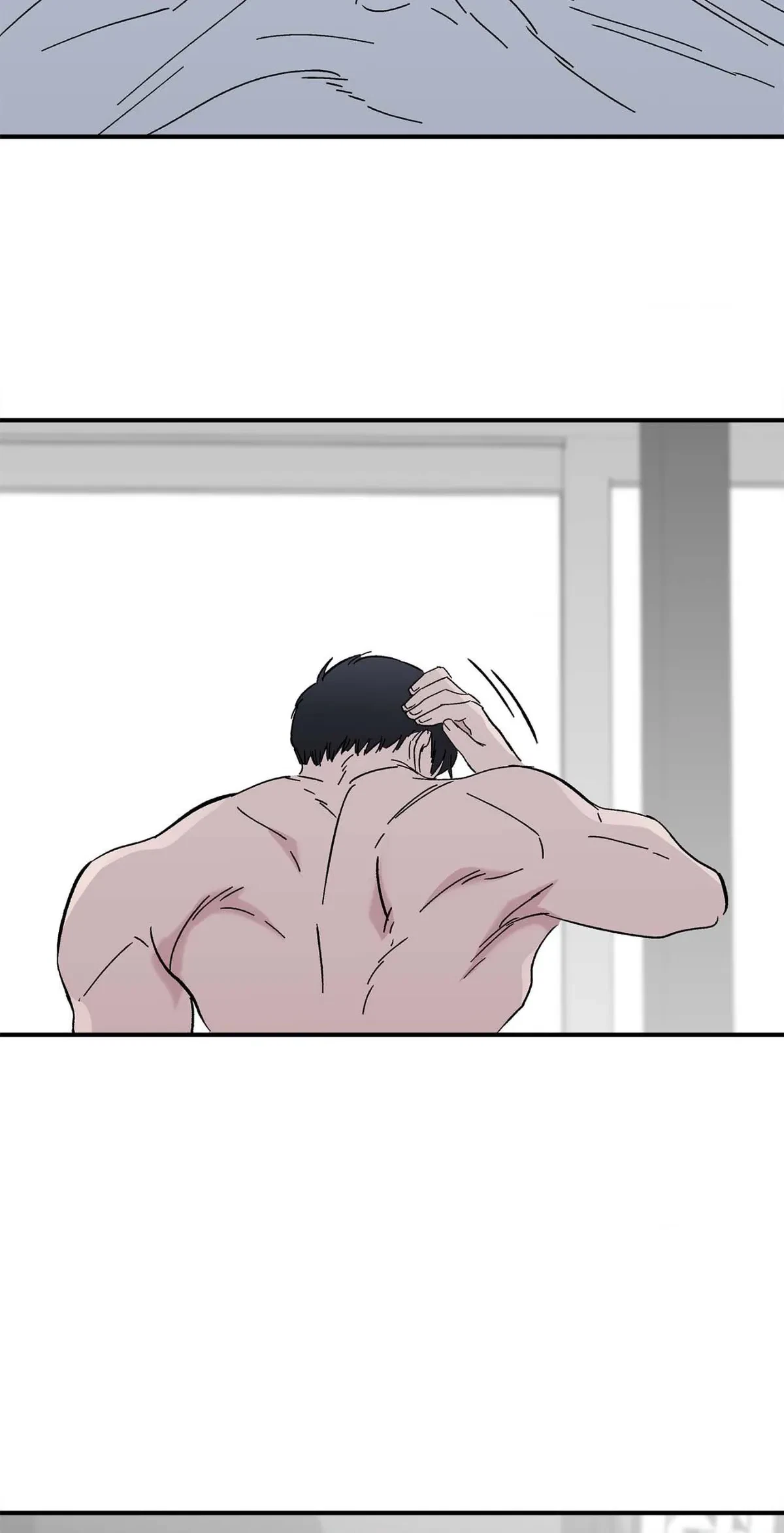 Immoral Relationship Chapter 3, page 4