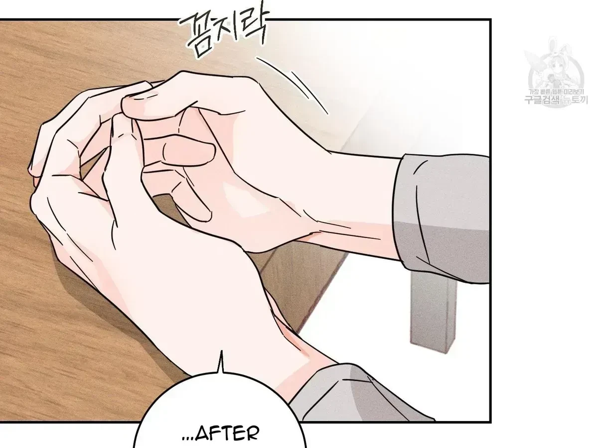 Chapter 1.2, page 103