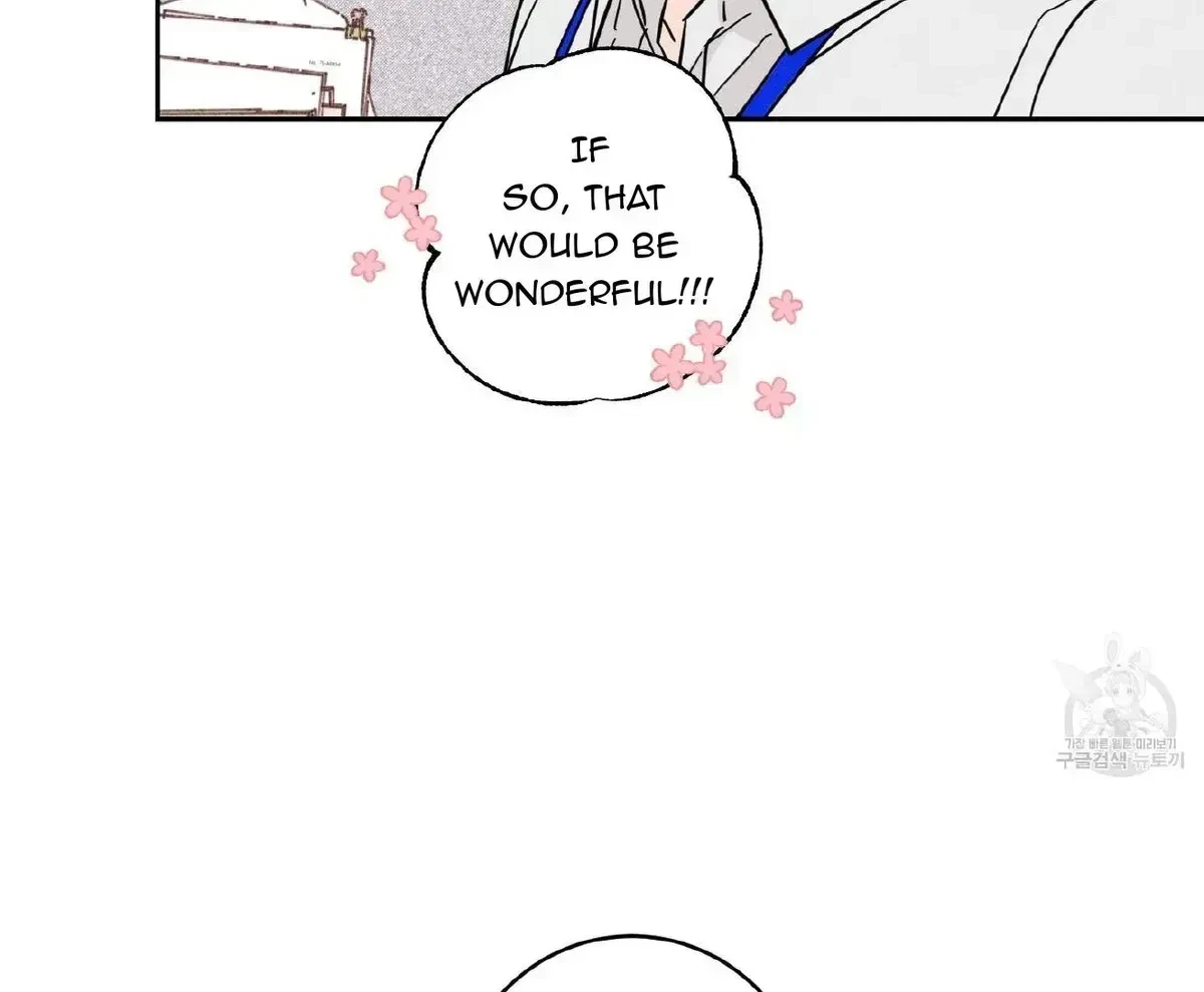 Chapter 1.2, page 12