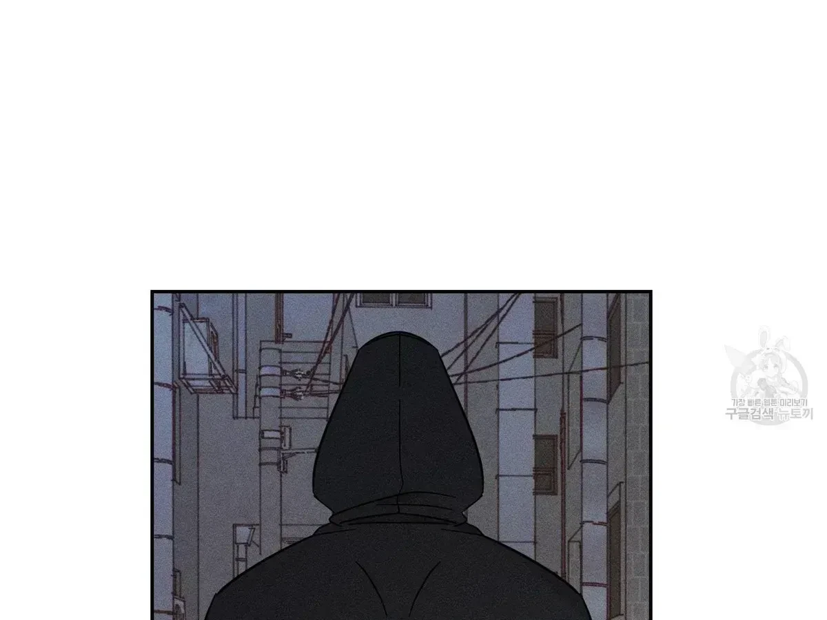Chapter 1.2, page 142
