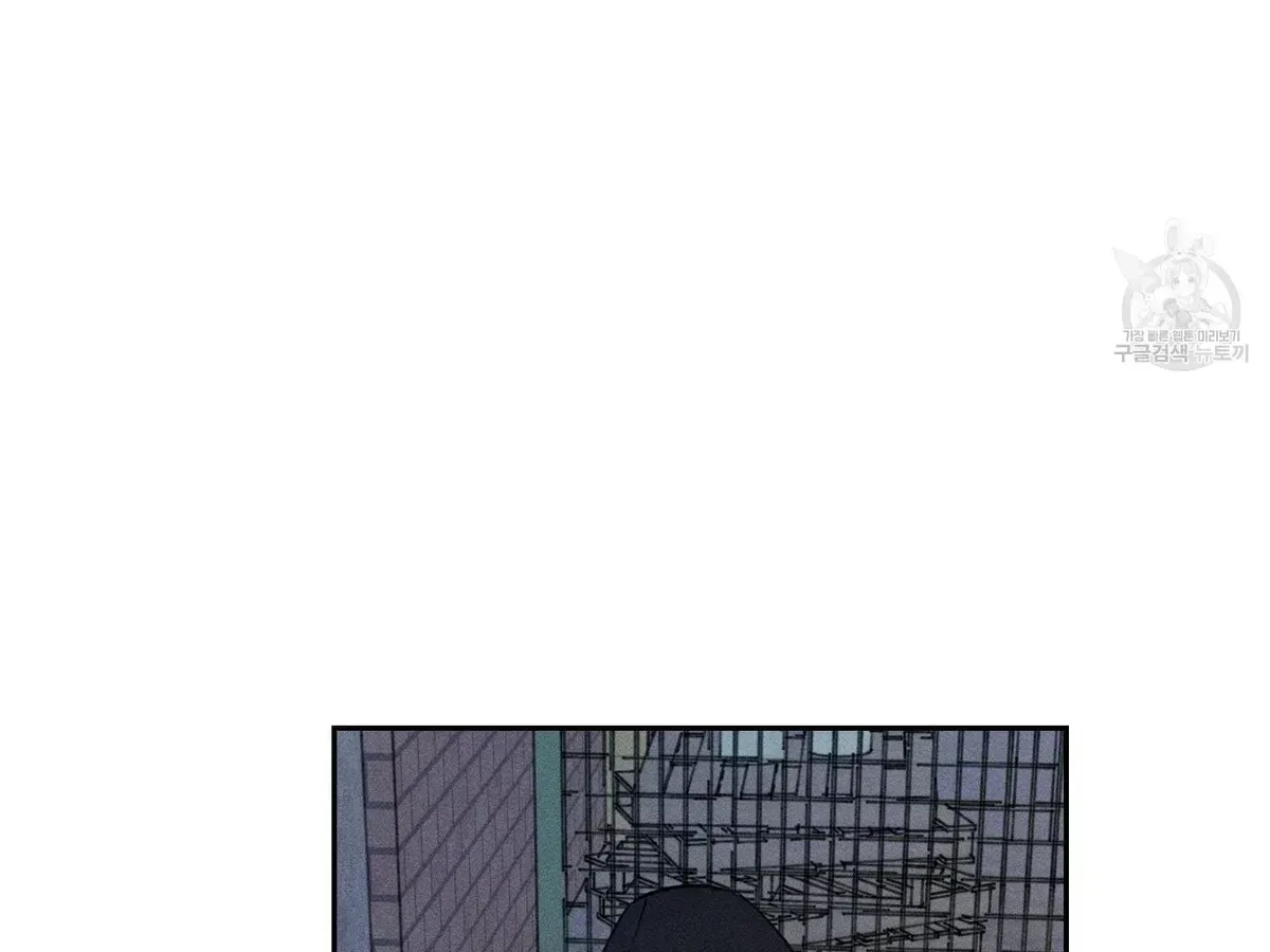 Chapter 1.2, page 146