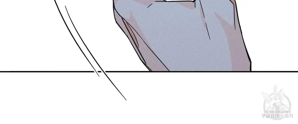 Chapter 1.2, page 150