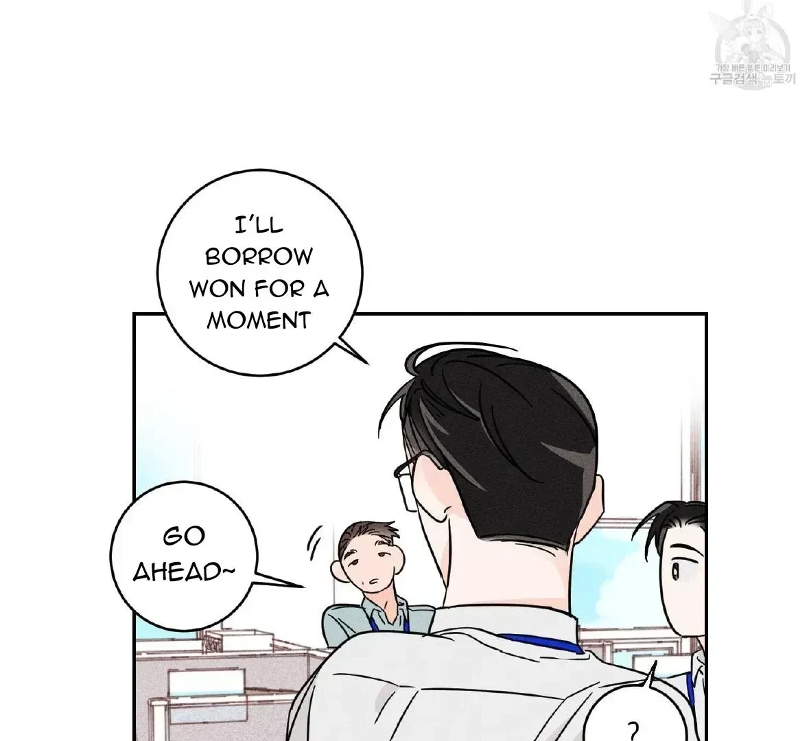 Chapter 1.2, page 29