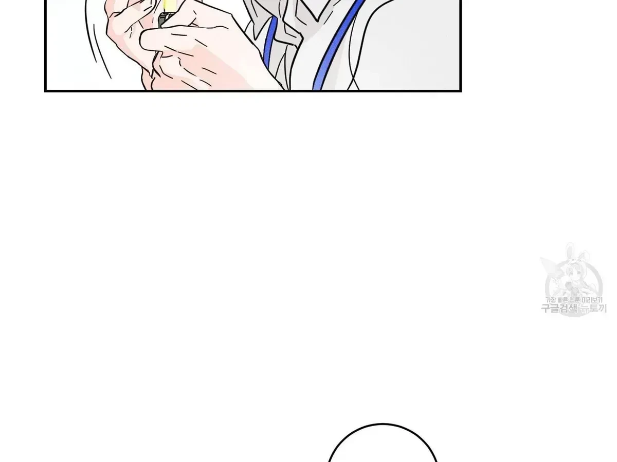 Chapter 1.2, page 36