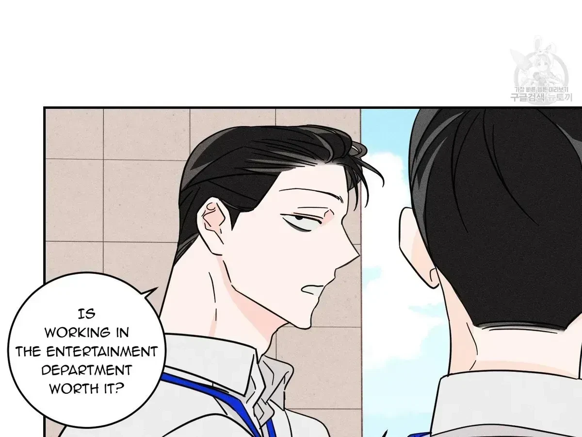 Chapter 1.2, page 42
