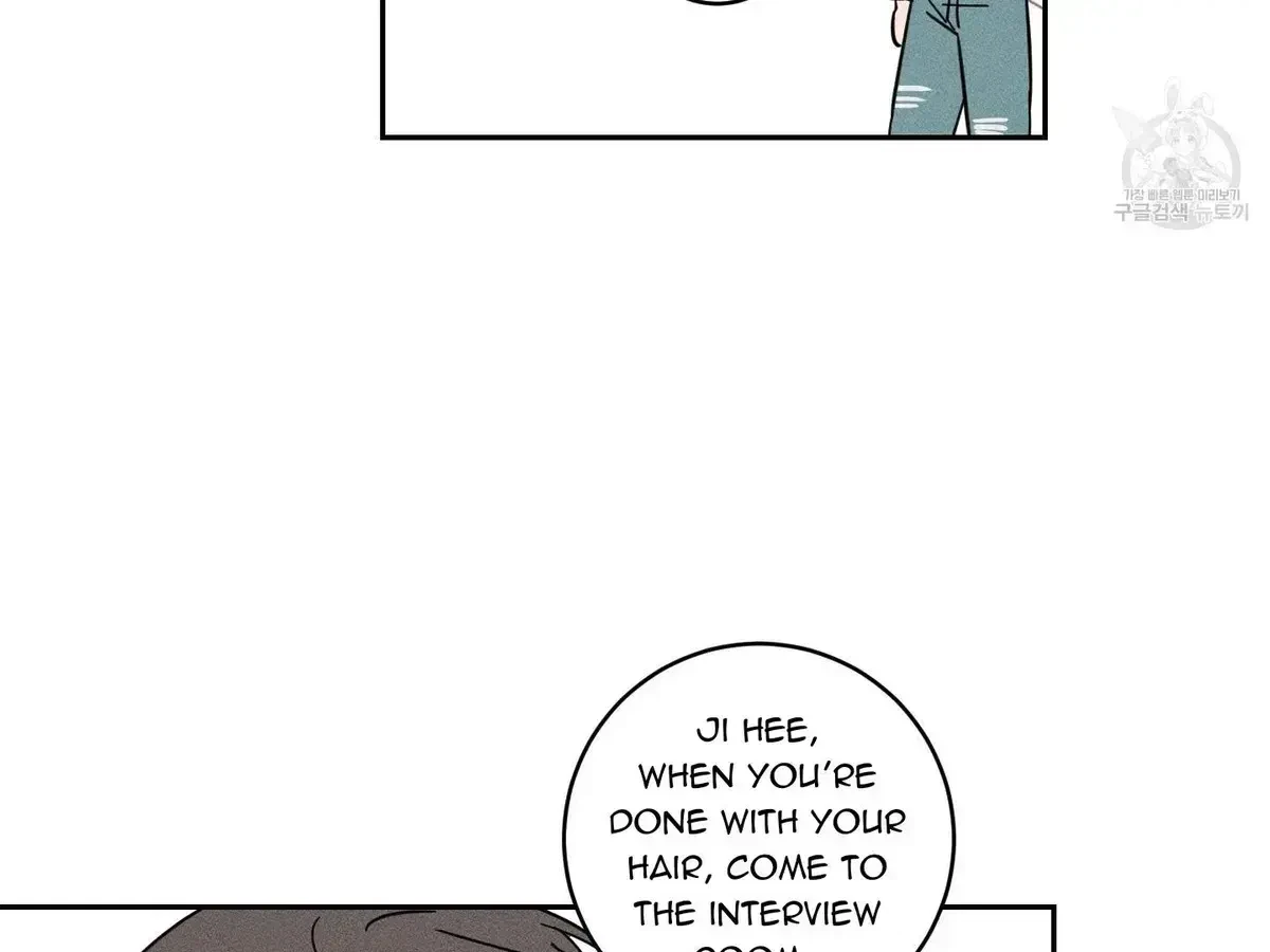 Chapter 1.2, page 72