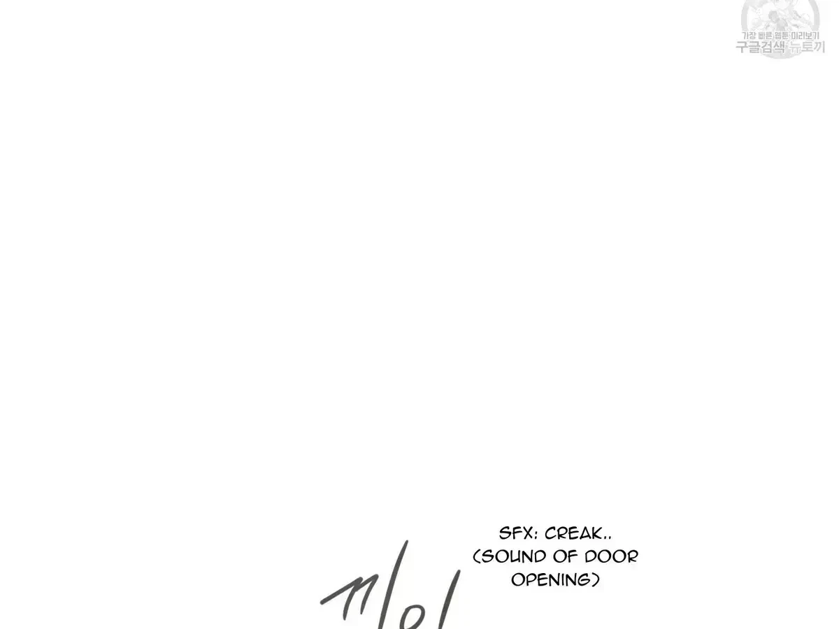 Chapter 1.2, page 74