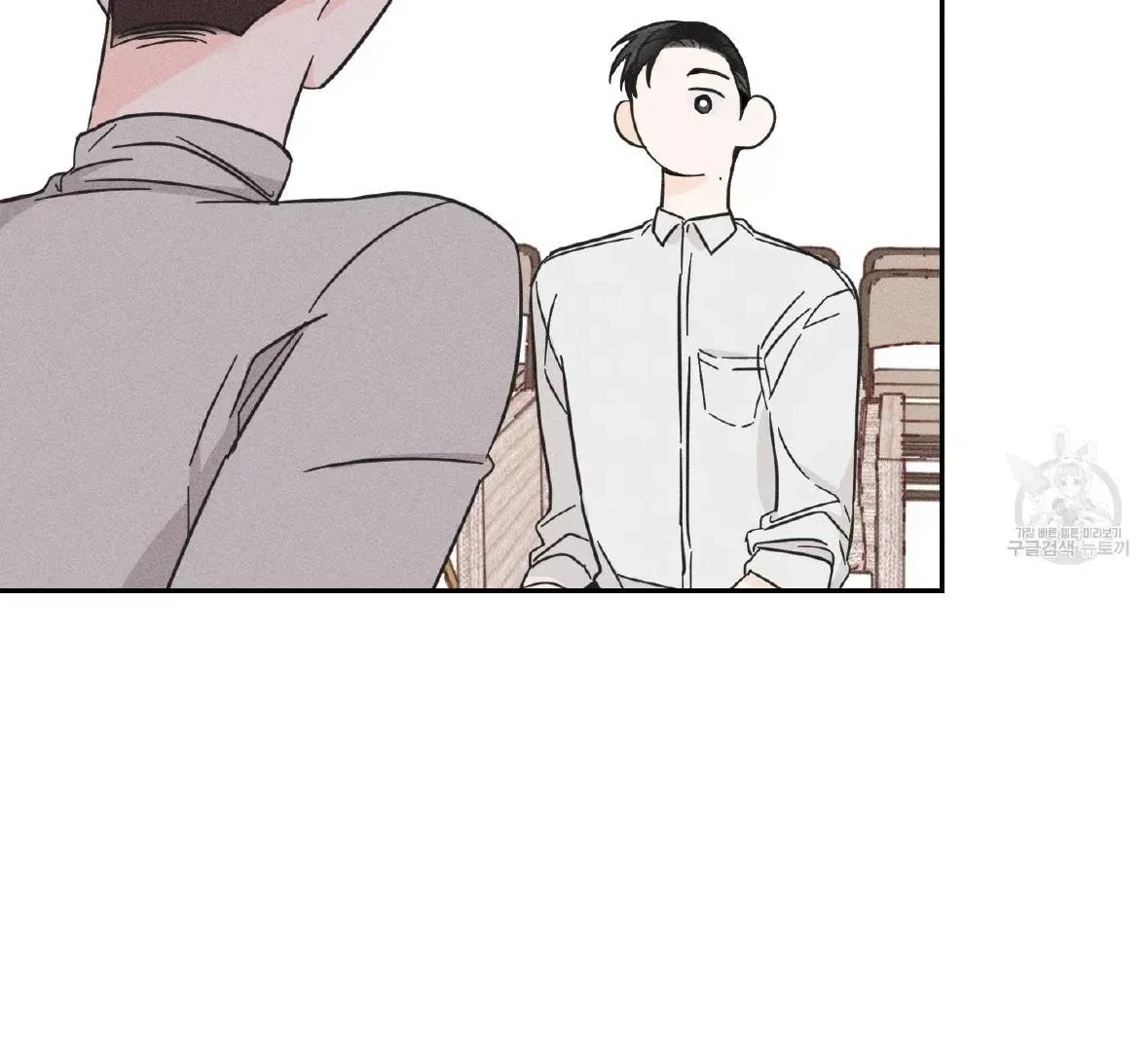 Chapter 1.2, page 82