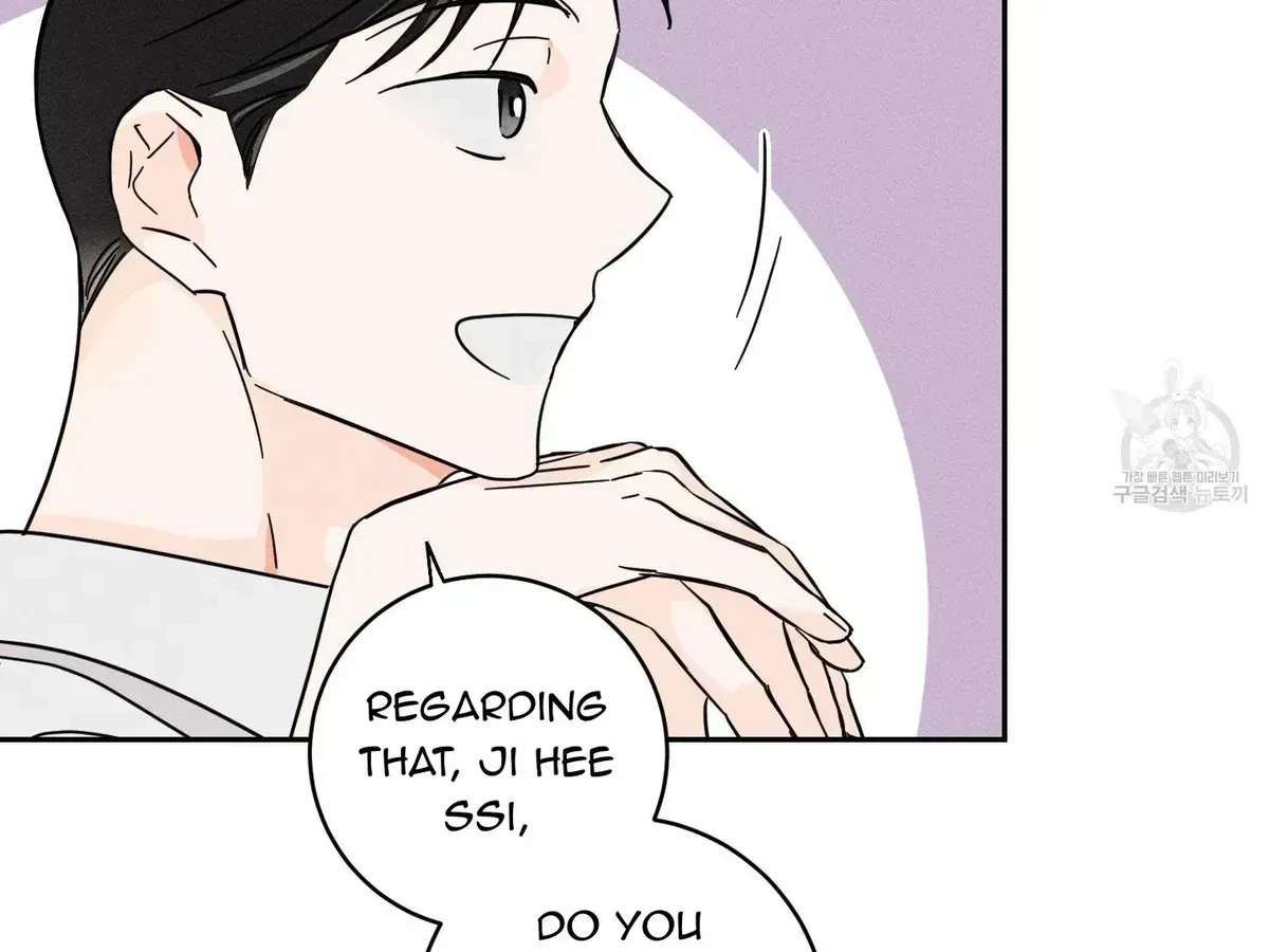 Chapter 1.2, page 99