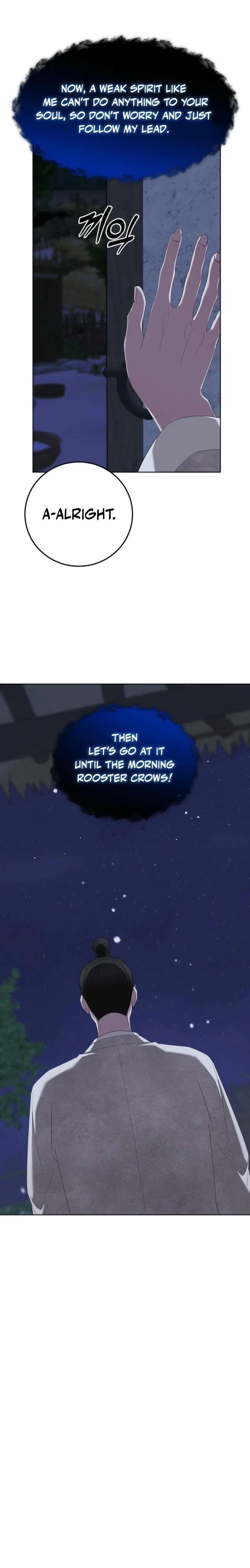 Chapter 3, page 12