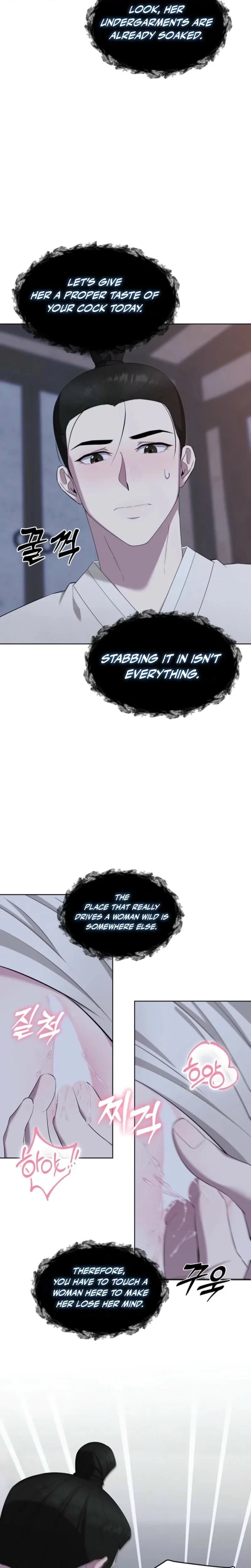 Chapter 3, page 20