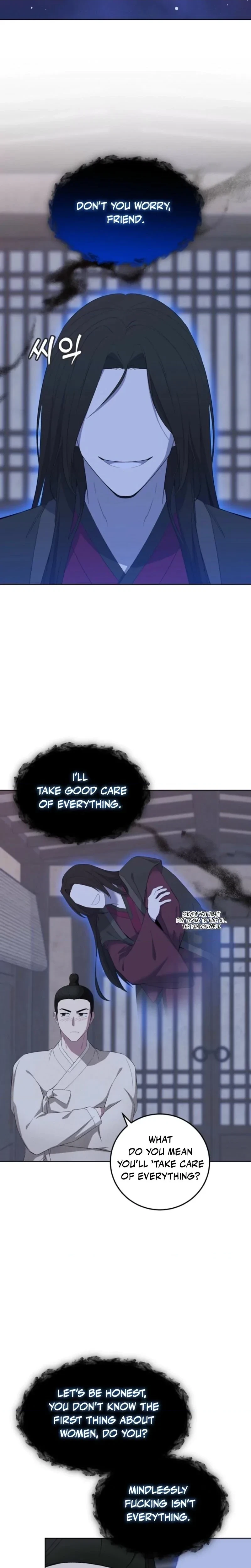 Chapter 3, page 7
