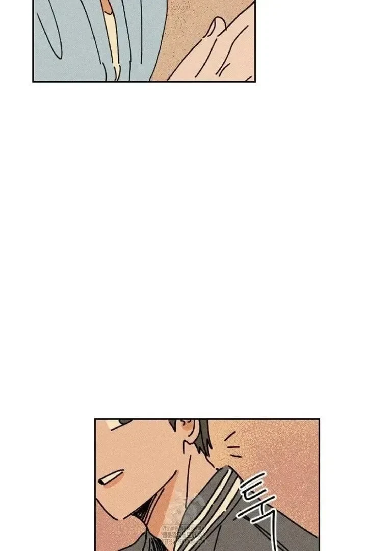 Chapter 6, page 26