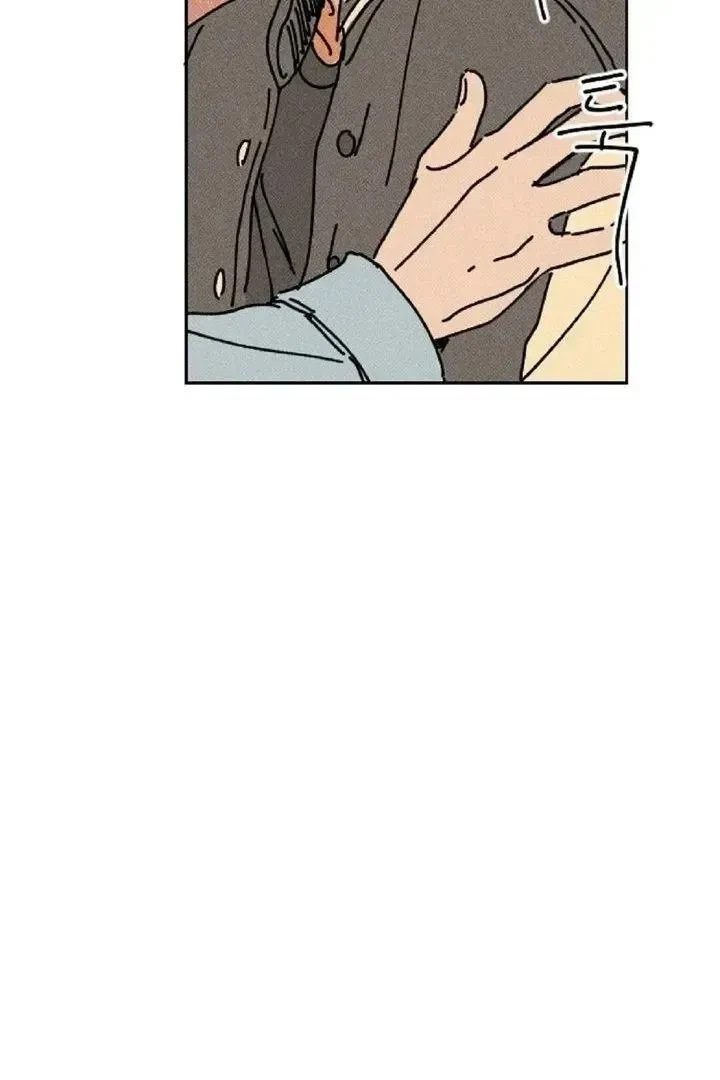 Chapter 6, page 27