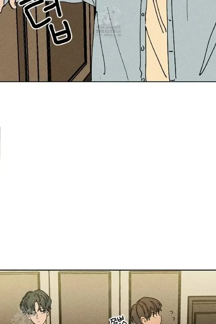 Chapter 6, page 42