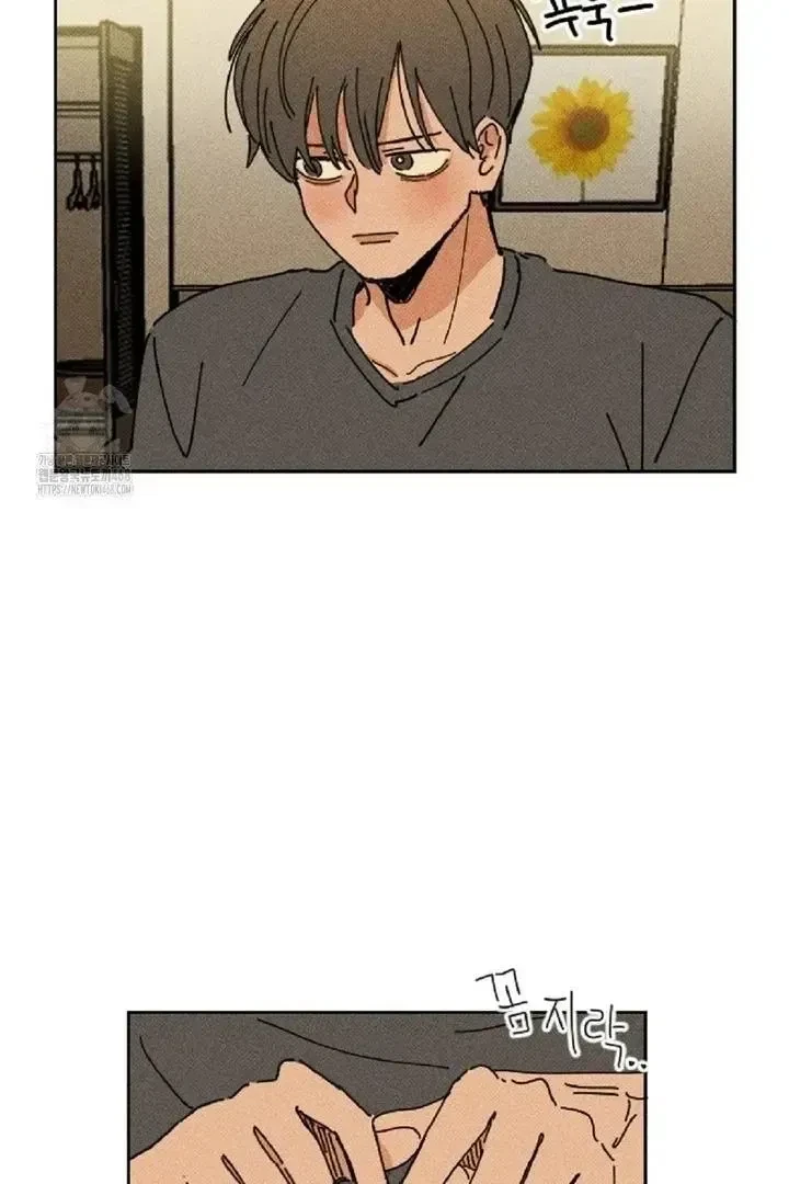 Chapter 6, page 68
