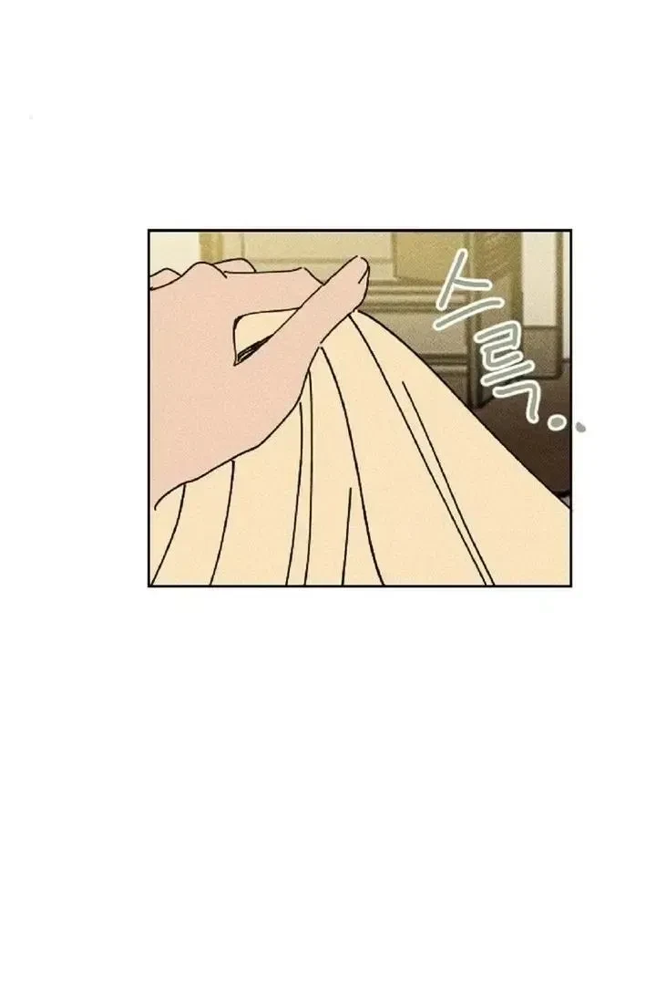 Chapter 6, page 72
