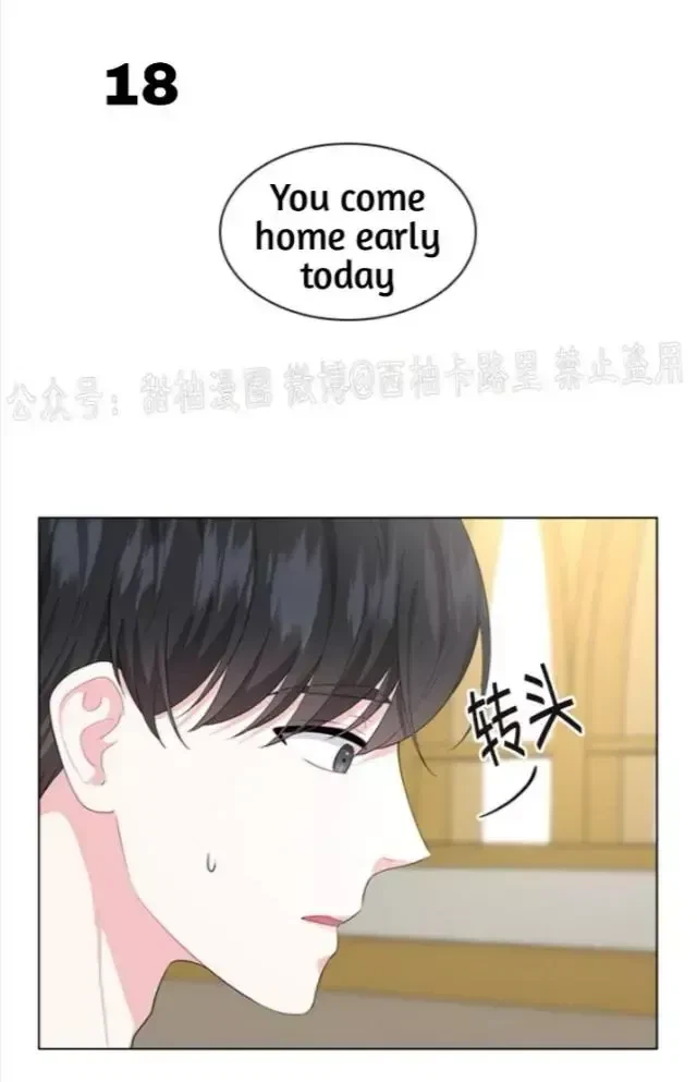 Chapter 19.1, page 18