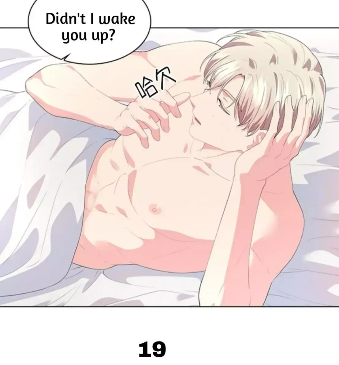 Chapter 19.1, page 19