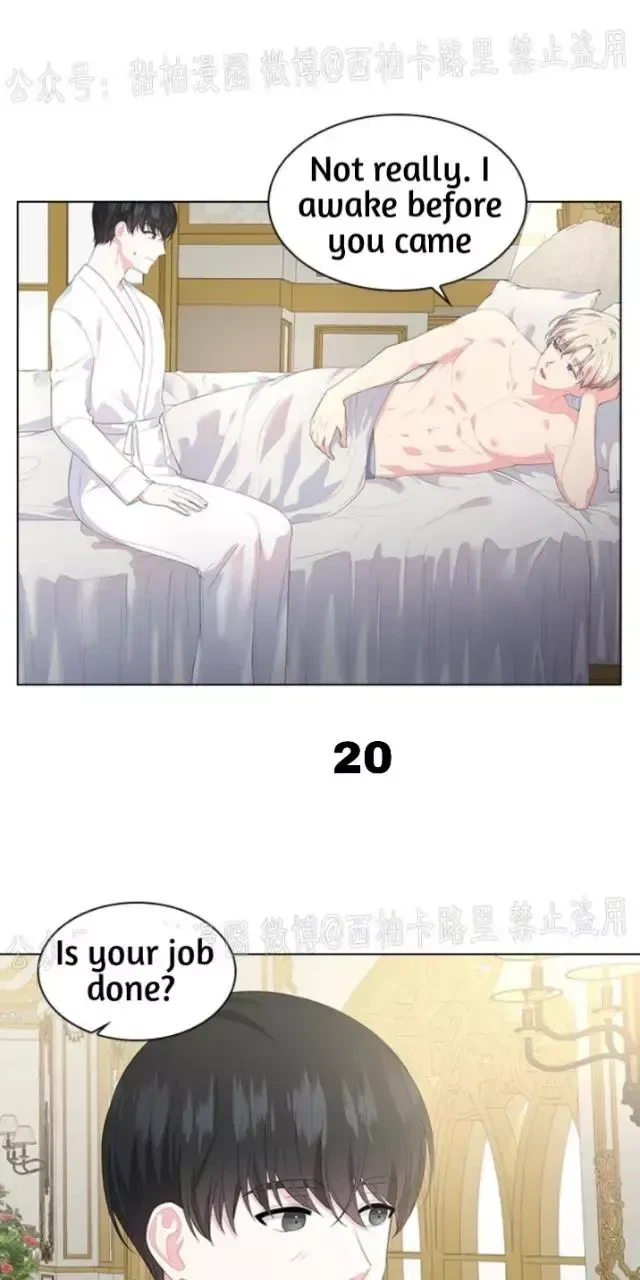 Chapter 19.1, page 20