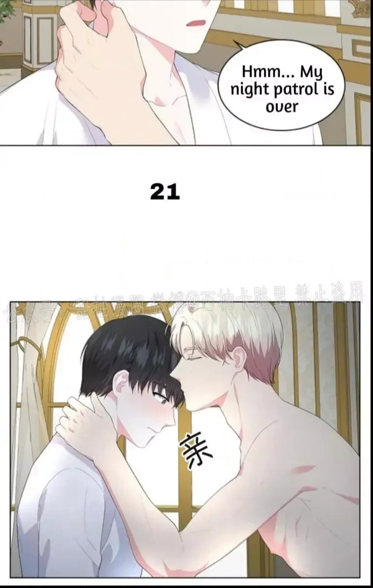 Chapter 19.1, page 21