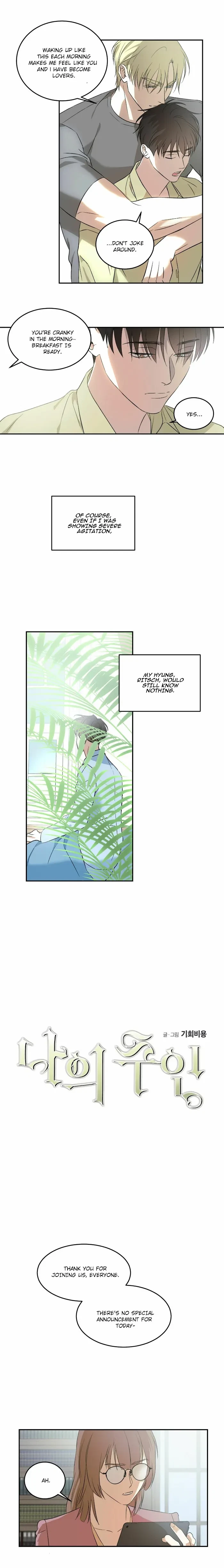 My Master, My Joo-In Chapter 5, page 7