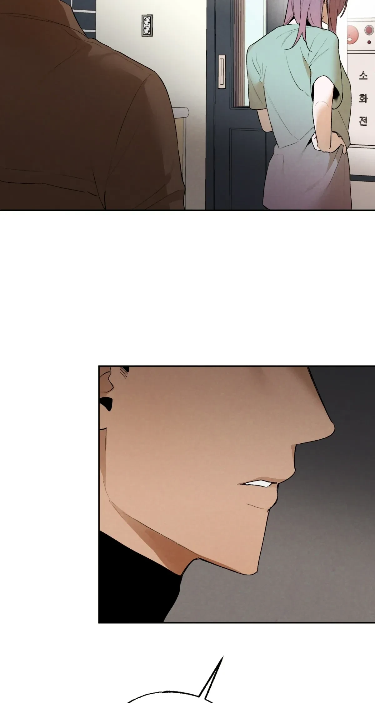 Chapter 23, page 8