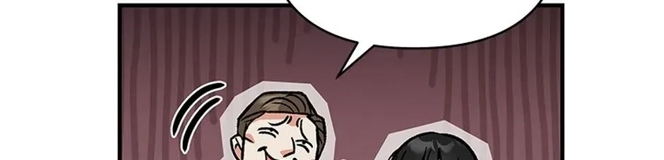 Chapter 37, page 21