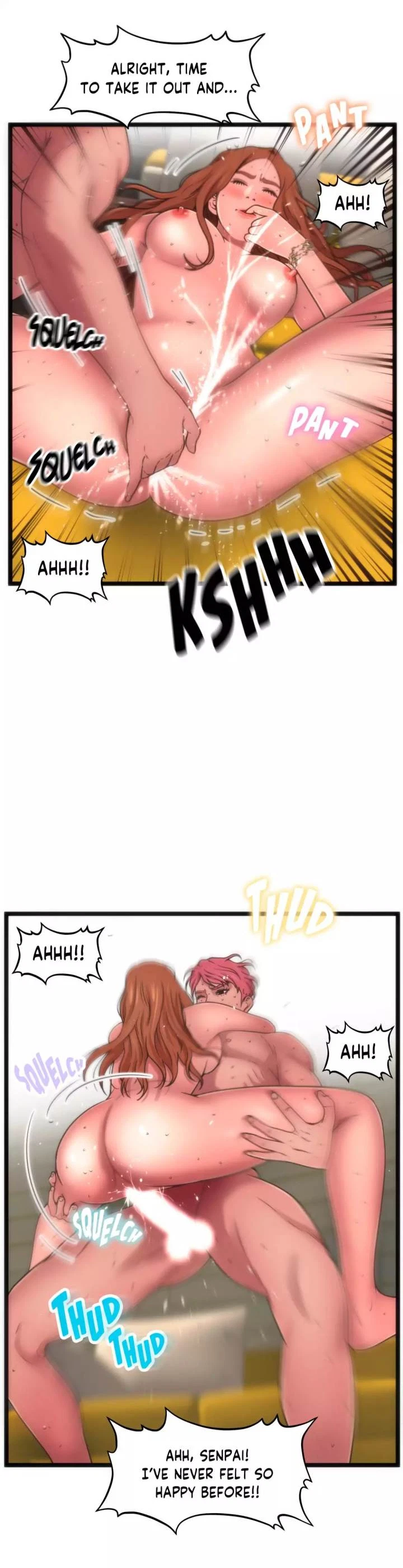 Chapter 82, page 17