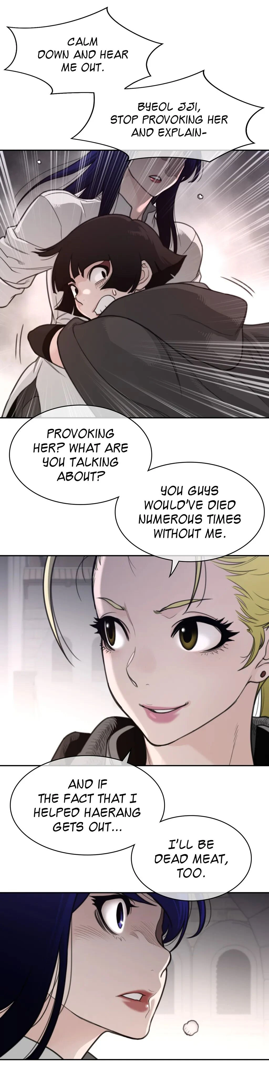 Chapter 1599, page 11