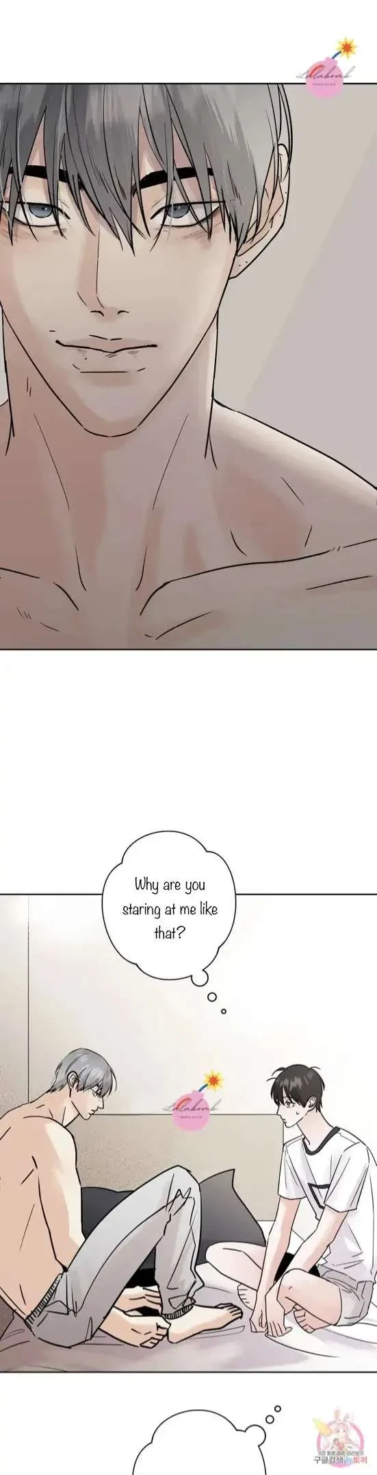 Lend Me Some Sugar Chapter 29, page 12