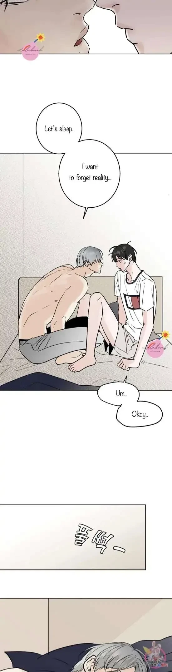 Lend Me Some Sugar Chapter 29, page 15