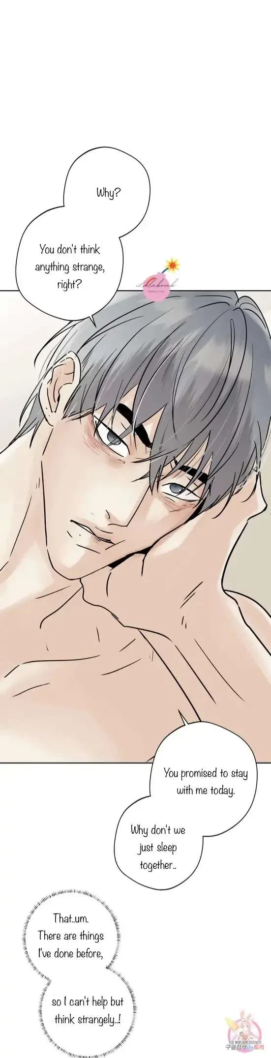 Lend Me Some Sugar Chapter 29, page 17