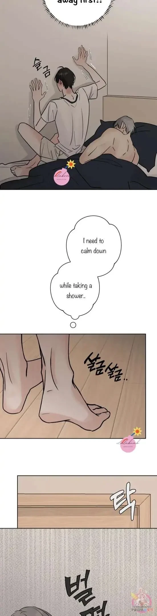 Lend Me Some Sugar Chapter 29, page 25