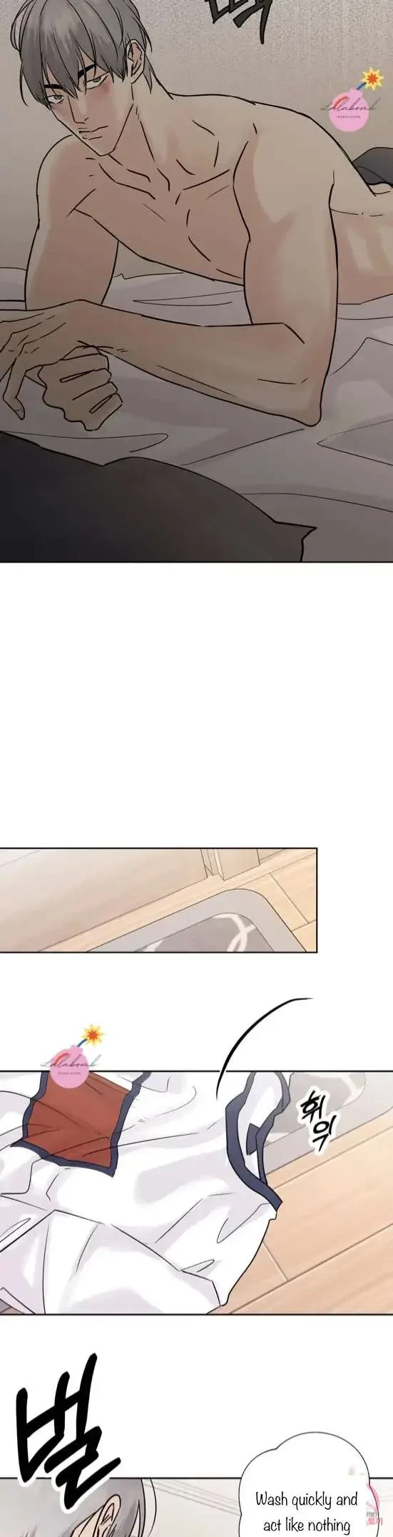 Lend Me Some Sugar Chapter 29, page 26