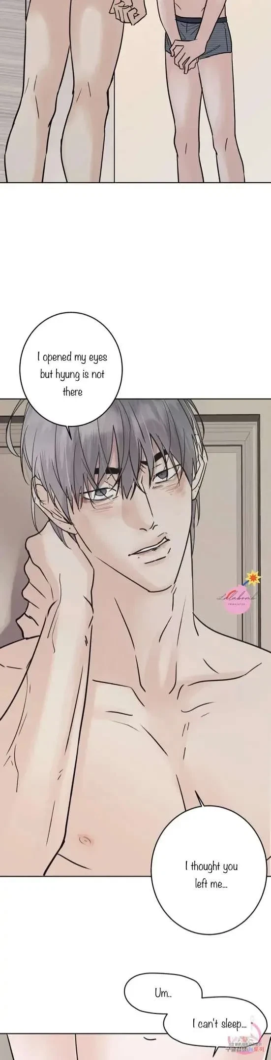 Lend Me Some Sugar Chapter 29, page 29