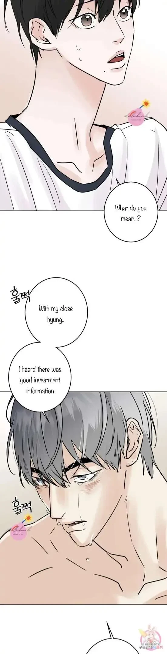 Lend Me Some Sugar Chapter 29, page 3