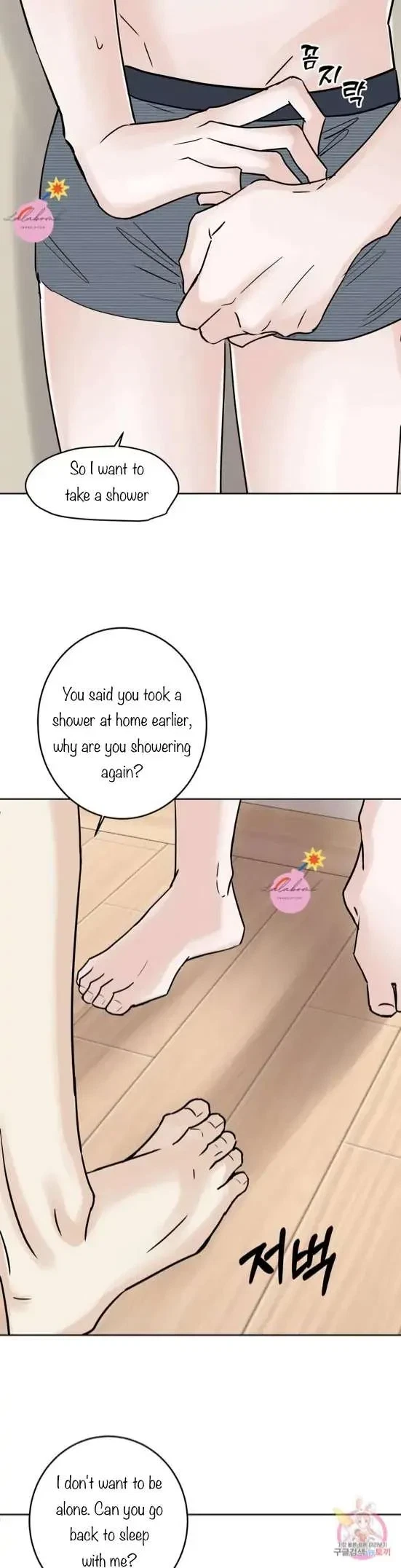 Lend Me Some Sugar Chapter 29, page 30